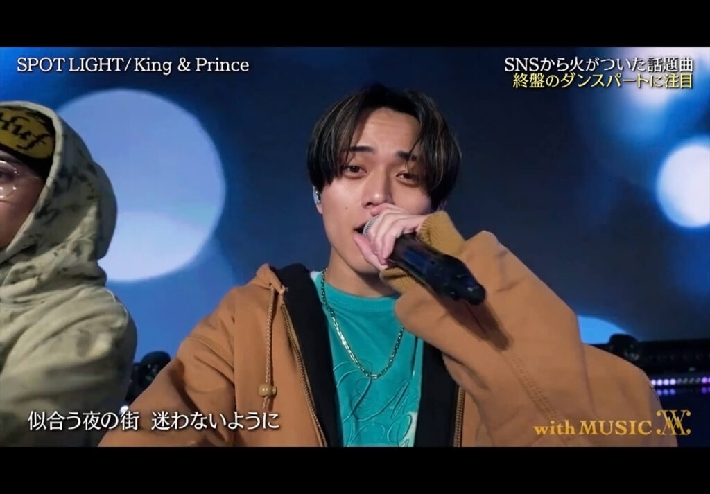 King & Prince,髙橋海人,永瀬廉,キング アンド プリンス,ワンフォーワン
