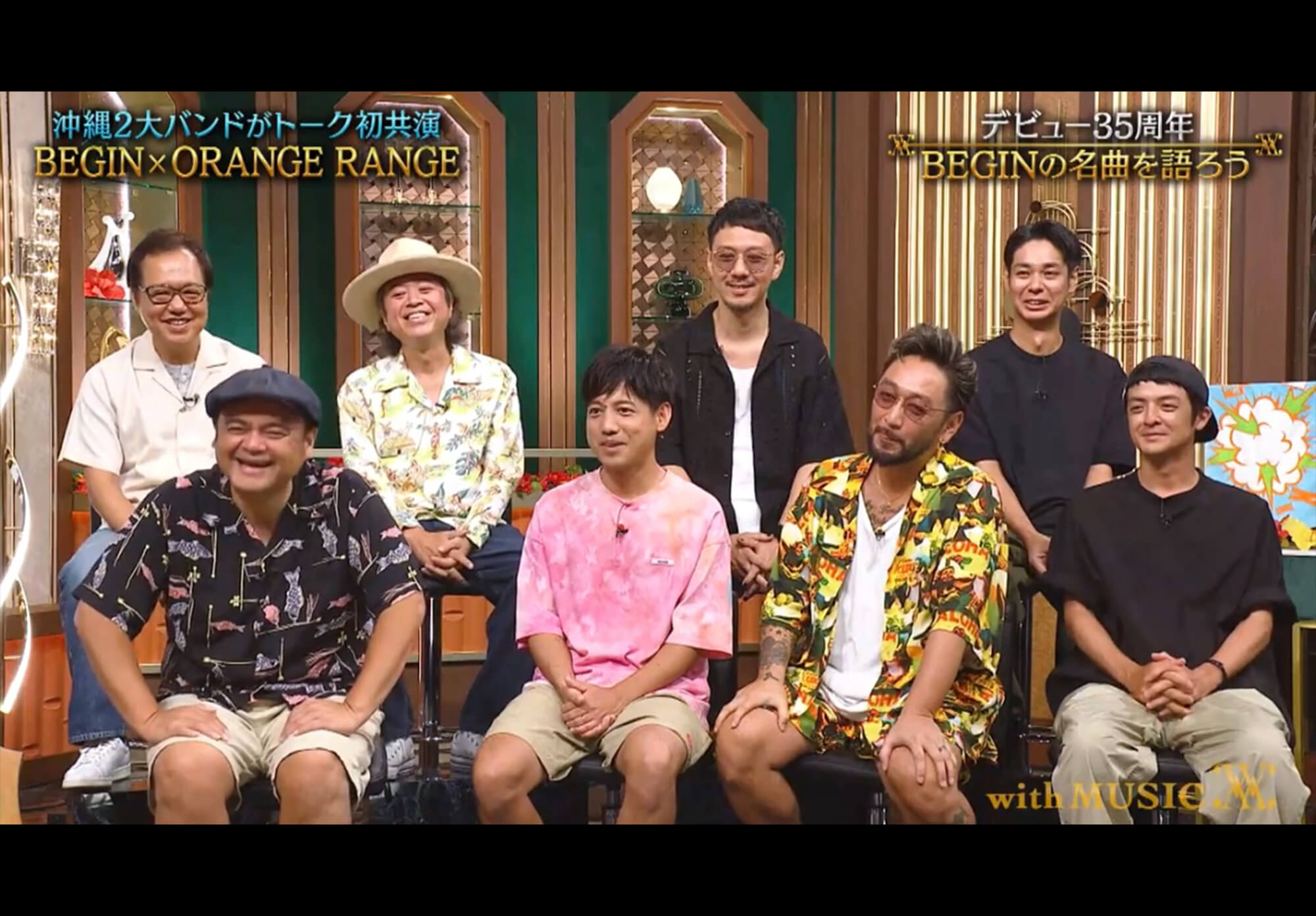 [with MUSIC]でORANGE RANGEのHIROKIさんに着用いただきました！