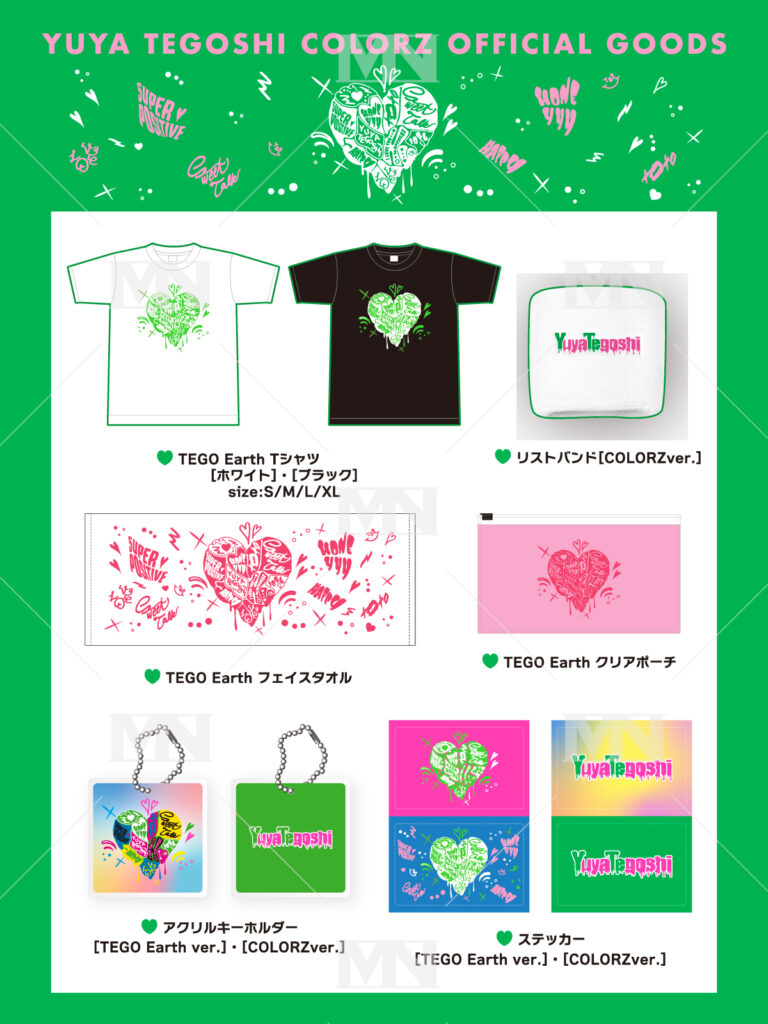 手越祐也,マルチニスタ,multinista,tegoshi yuya,デザイン,グッズ,Goods,オリジナル,ODM