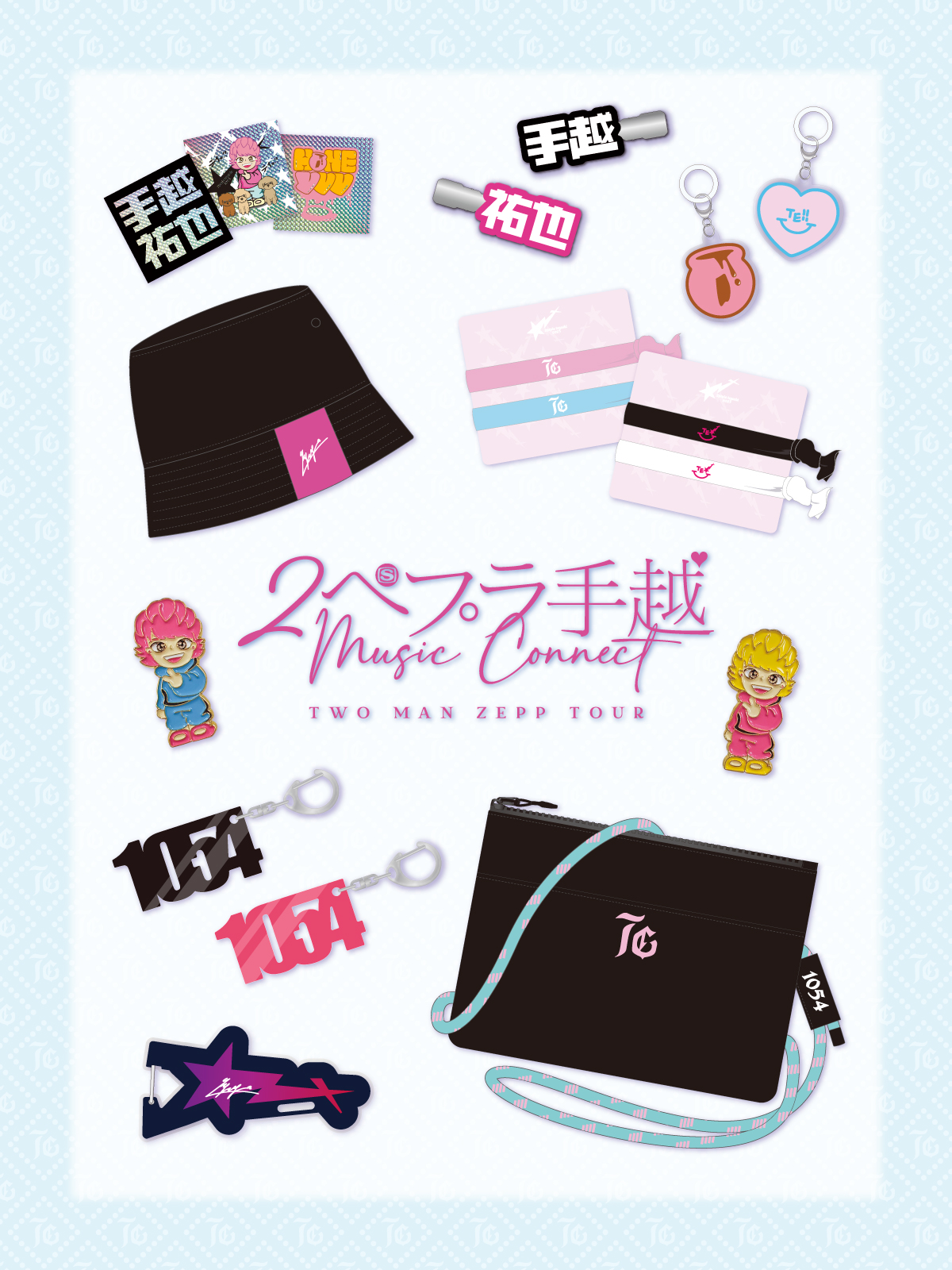 2ペプラ手越 –TWO MAN ZEPP TOUR-