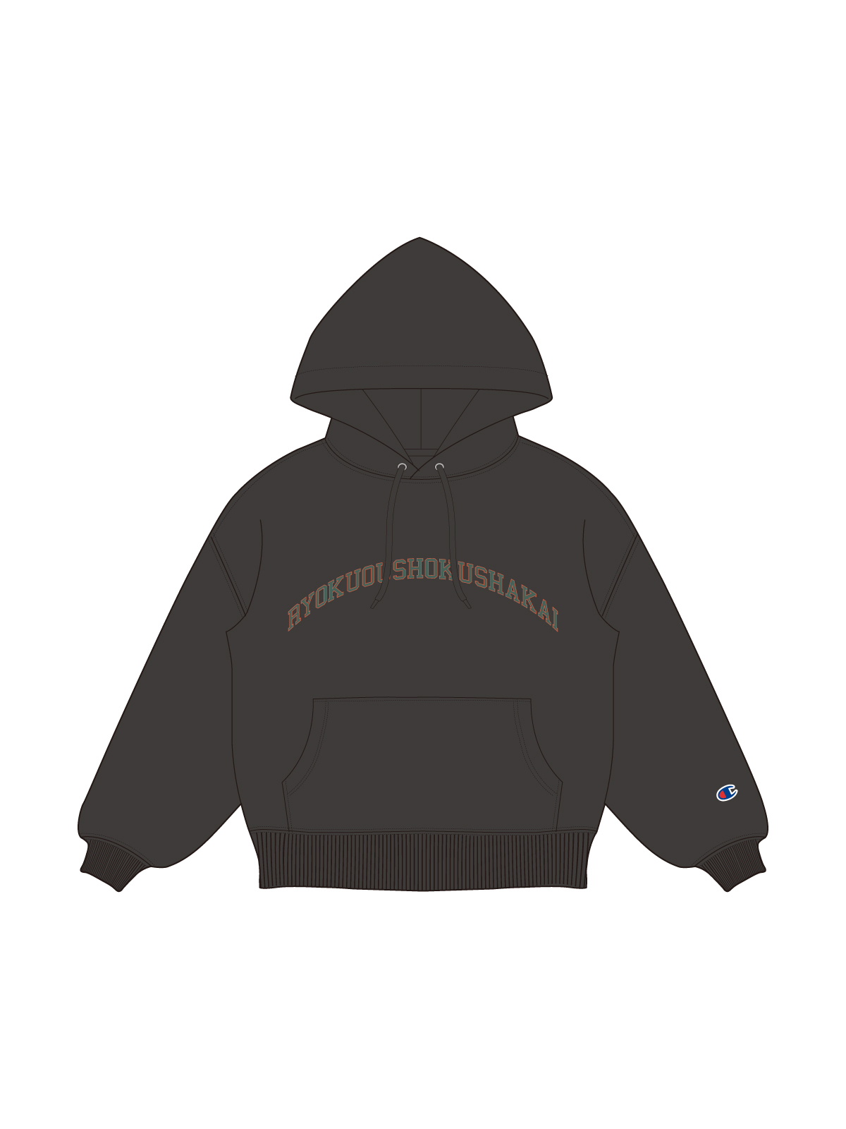 保護中: 緑黄色社会 CHAMPION HOODIE