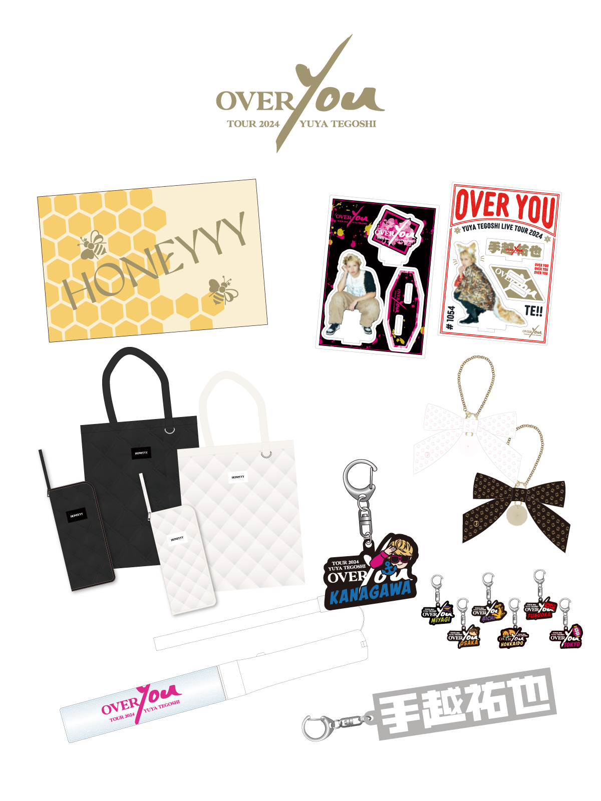 手越祐也 LIVE TOUR 2024 「OVER YOU」