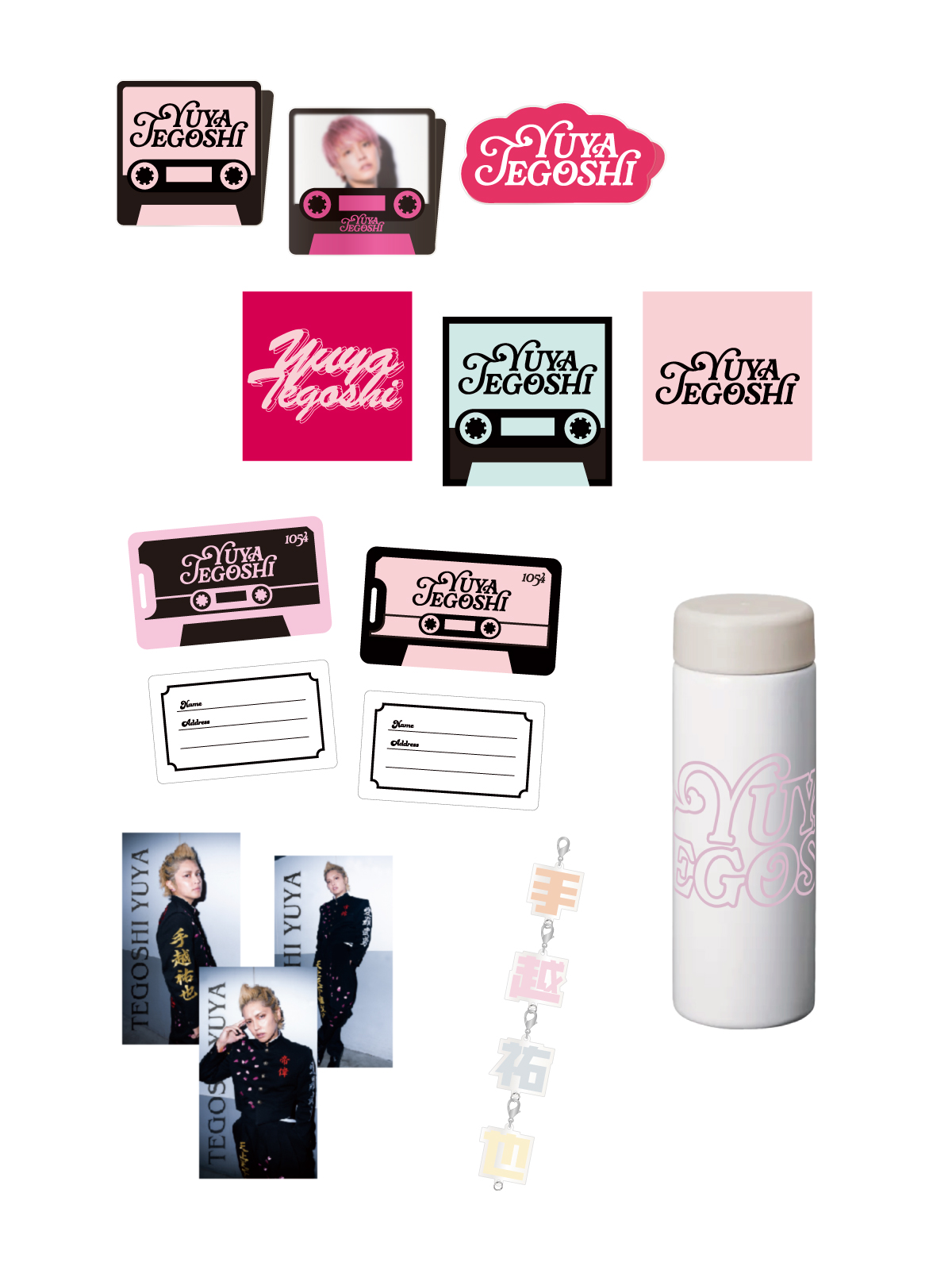 保護中: SPEPLA TEGOSHI 2024