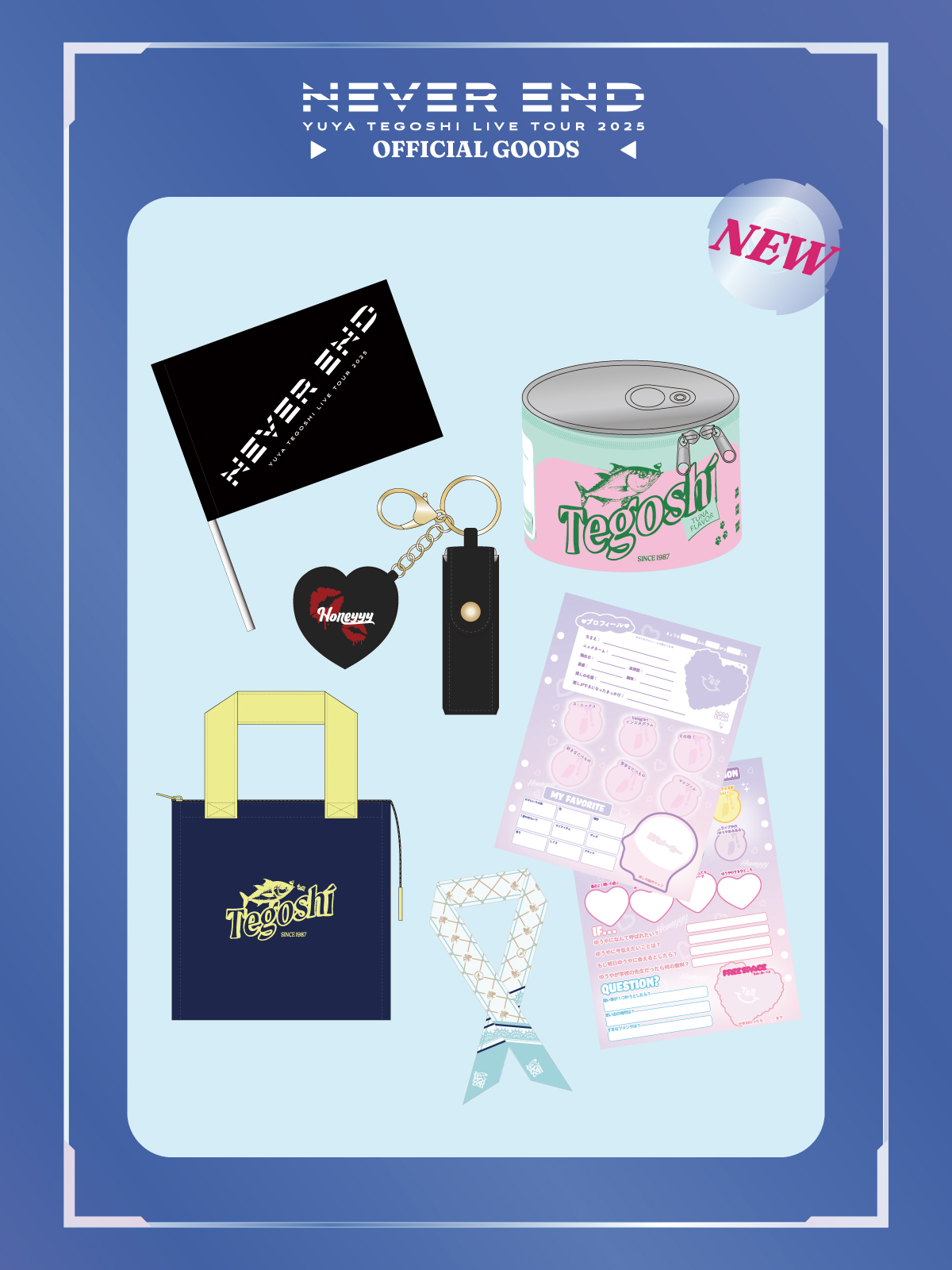 手越祐也 LIVE TOUR 2025 「NEVER END」追加GOODS