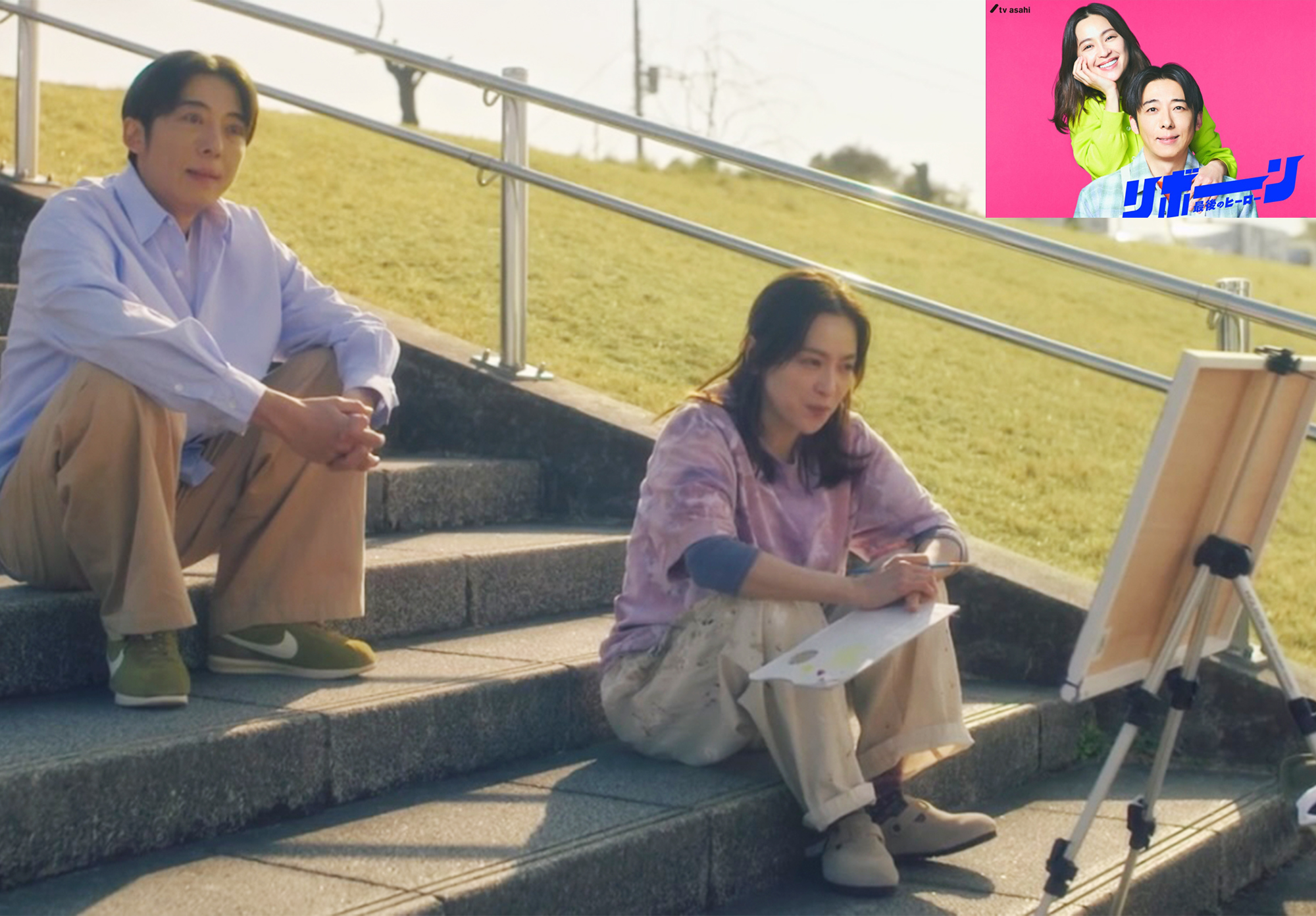 リボーン 〜最後のヒーロー〜で中村アンさんに着用いただきました。
